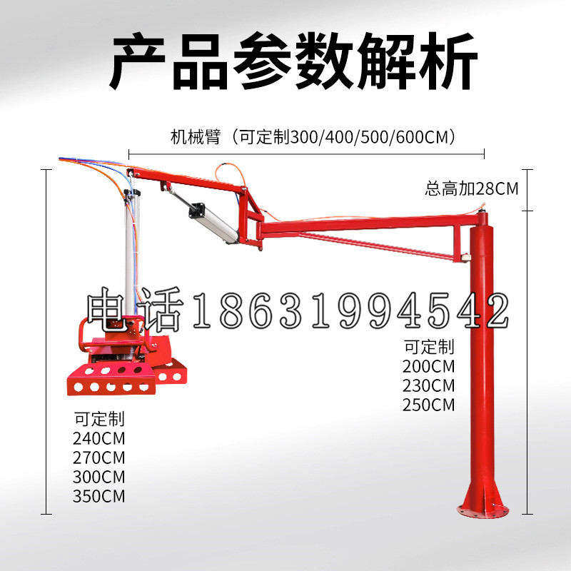 册亨县schunk雄克机械抓手PGN-plus系列0372092|PGN-plus 64-1-AS-KVZ