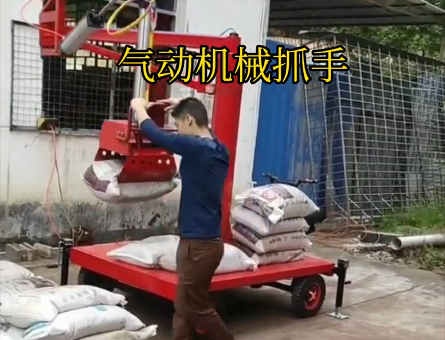 册亨县机械抓手机械抓手悬臂吊机械臂哪里卖册亨县气动吊砖册亨县气动机械抓手实用吗码垛卸货神器